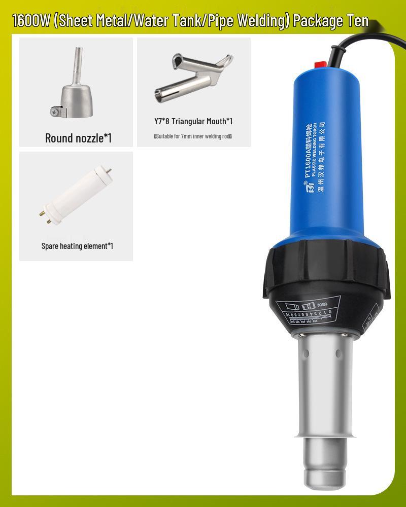 High-Power Plastic Welding Gun: Hot Air Tool for PVC Flooring, Leather, PP Sheets, PE Pipes, and PPR Plastics