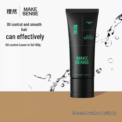 Liran Kein Ausspülen Ölkontrolle Haarstyling-Gel