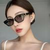 Triumph Same Sunglasses Sutonglin Narrow Square Cat Eye Polarized European and American Retro Women's Round Face Sunglasses