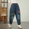 Korean Fashion Spring Autumn Women Basic Jeans High Waist Casual Loose Appliques Patchwork Denim Trousers Retro Plus Size Blue Jeans