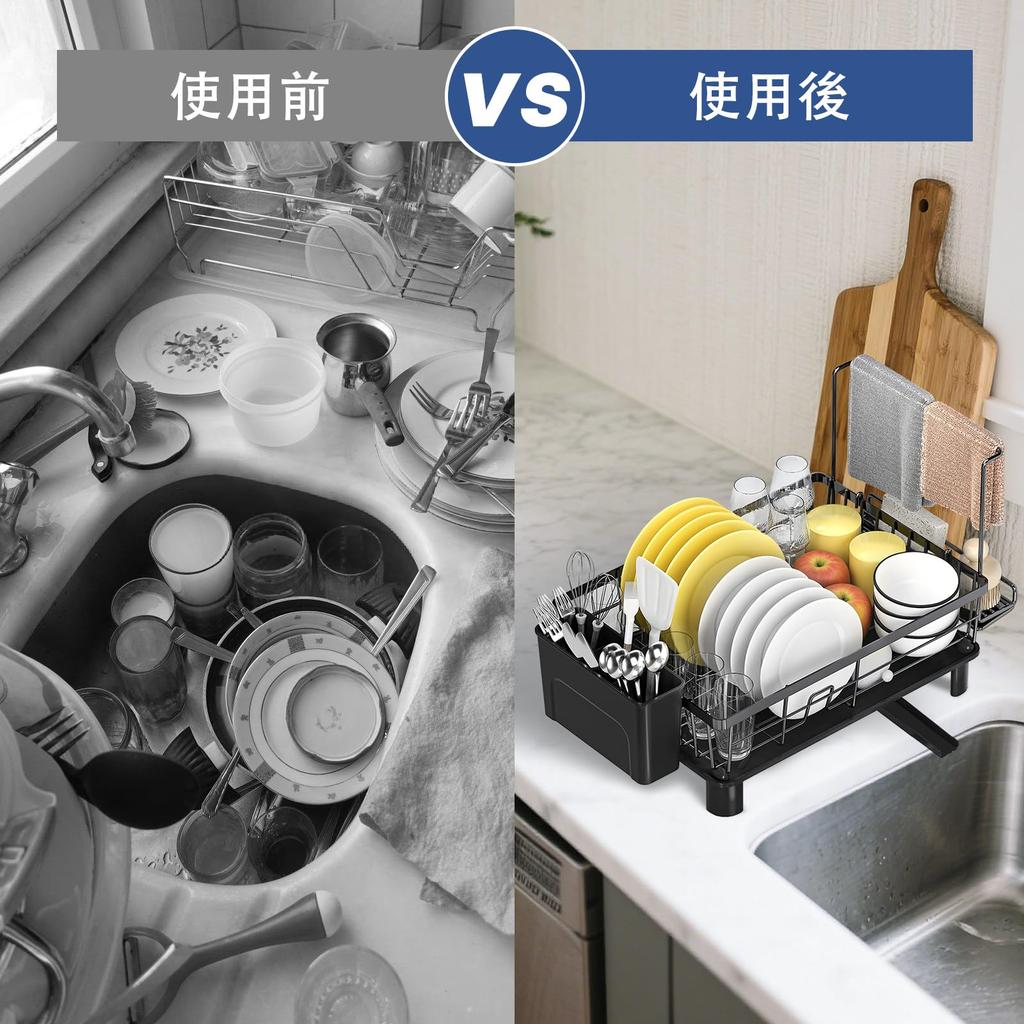 Rerishom Dish Drainer, Space-Saving, Kitchen Countertop Dish Rack, Durable Stainless Steel Kitchen Drainer with Cutlery Holder