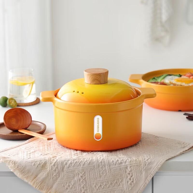 CHOFOREN Colorful Lithium Spodumene Ceramic Casserole Pot