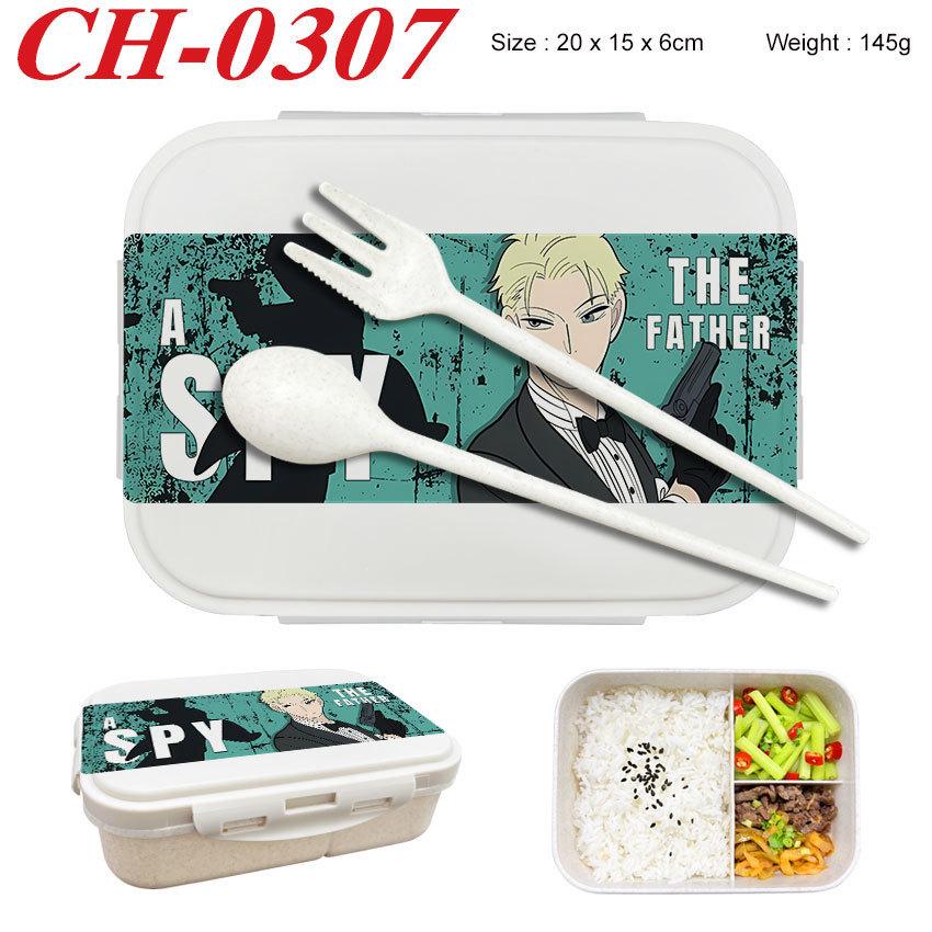 Anime Cartoon Spy X Family Printed Wheat Straw Lunch Box