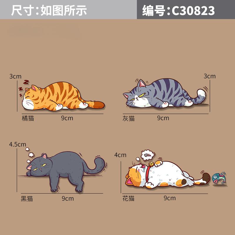 Cute Car Decals Decorative Sticker Cat Vinyl Cartoon Car Sticker for Cars Trucks Motorcycles Helmets DIY Decorations