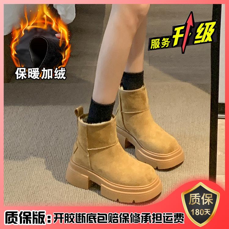 Leather Short Boots Women's Autumn 2025 New Boots Wear Velvet Thermal Cotton Shoes Platform-soled Versatile Snow Boots
