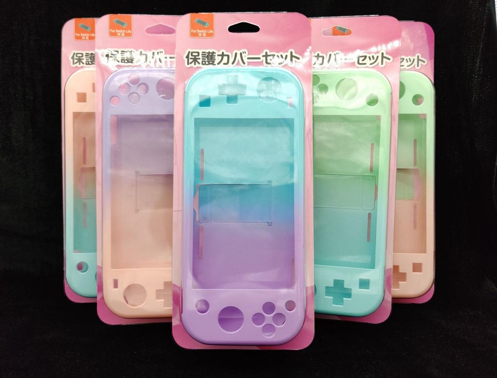 Gradient Protective Decoration Shell Game Console Host Protector for Nintendo Lite Games Accessories