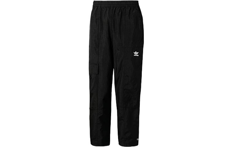 

Adidas Originals Knitted Sweatpants Women s Black Moderate Cuffed Pants FL4058 36(170/66A)