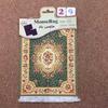 23X18CM Persianrug Desk Mat With Pattern Aesthetic PC Accessories Pads Laptop Notebook Gamer Carpet Company Computer Components