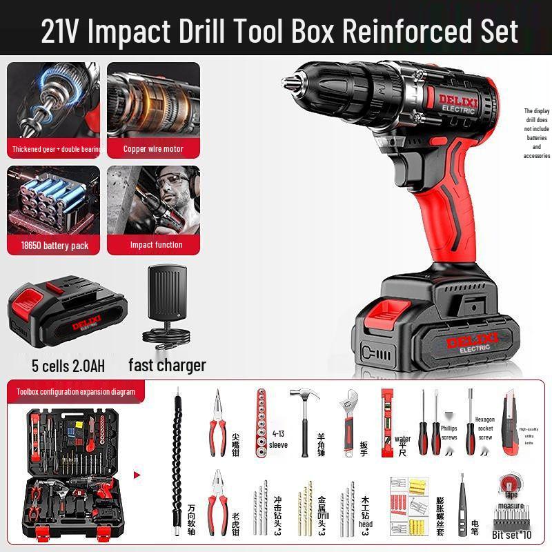 Delixi Multifunctional Lithium Battery Drill Set for Electrician & Woodworking Maintenance