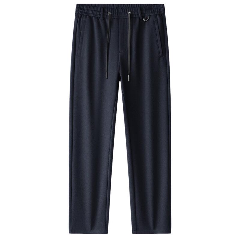 Pánské vlněné business casual kalhoty FIRS s rovnými nohavicemi