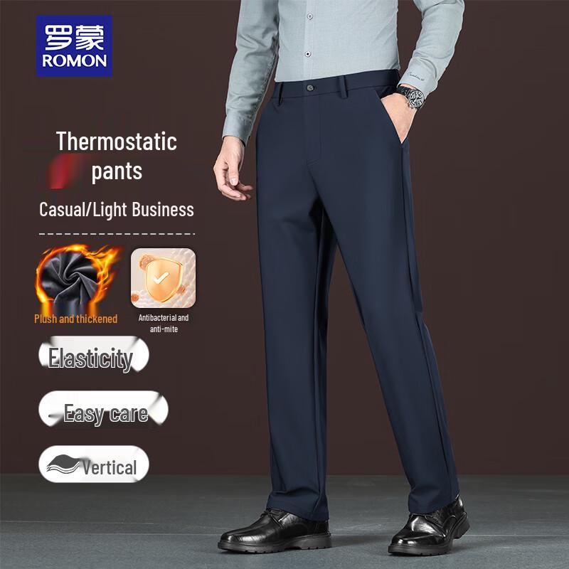 Romon Men's Business Casual Straight-Leg Warm Pants