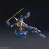 HGUC Mobile Suit Z Gundam Barzam Scale Plastic Model 1/144 Color-coded