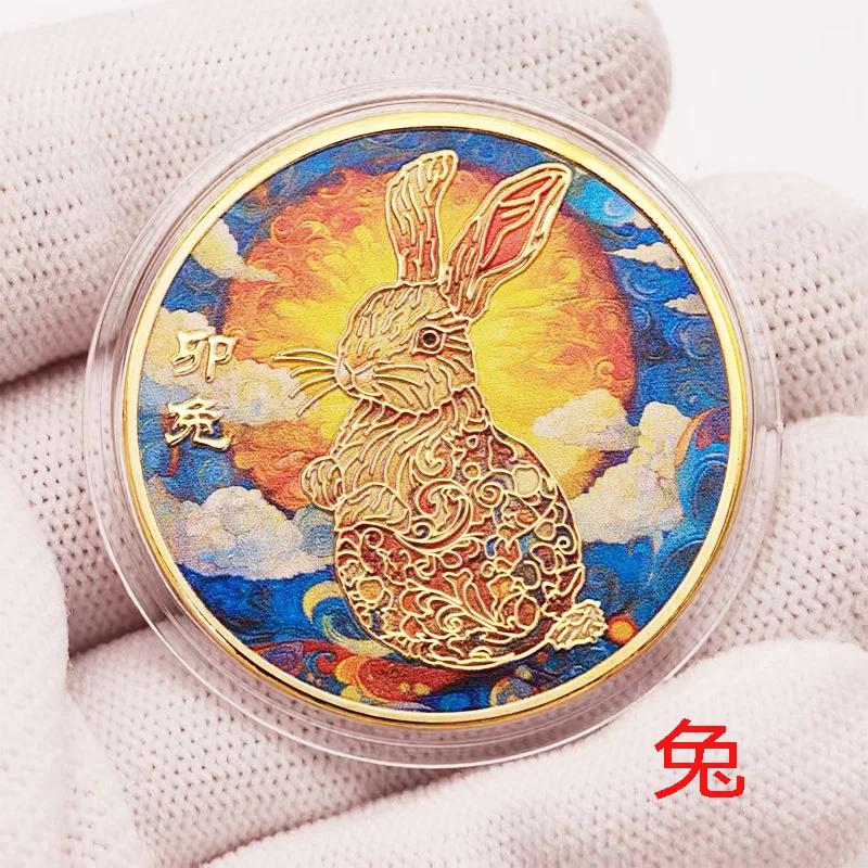 2025 Chinese Zodiac Colorful Commemorative Medal Relief Color Printing Lucking Fortune Coin 12 Chinese Zodiac Collectible Coins