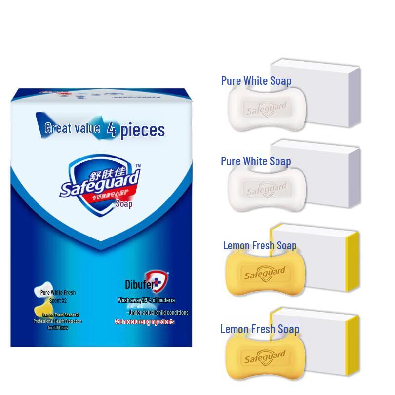 

Safeguard Antibacterial Bar Soap 4-Pack