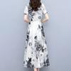 Women's Summer Flowy Chiffon Maxi Dress Casual Short Sleeve V Neck Long Dress Boho