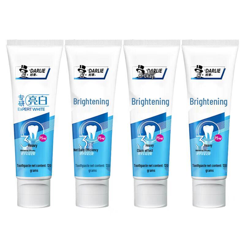 Darlie Expert White Toothpaste