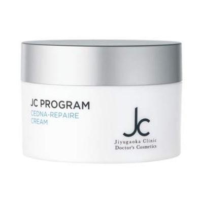 JC Sedona Repair Cream 30g