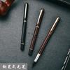 Brush Type Pen Wolf Hair Portable Brush Can Add Ink Calligraphy Pen Small Case Soft Head Pen Can Be Laser