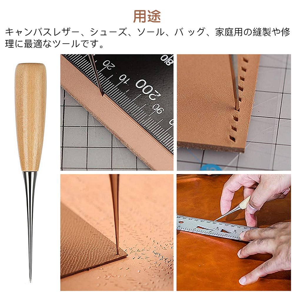 Samkos Leather Craft Leather Tool Set Sewing Tools Leather Tools Needle Handmade Leather String Cotton Thread Hand Sewing Tools DIY Sewing Kit Zar