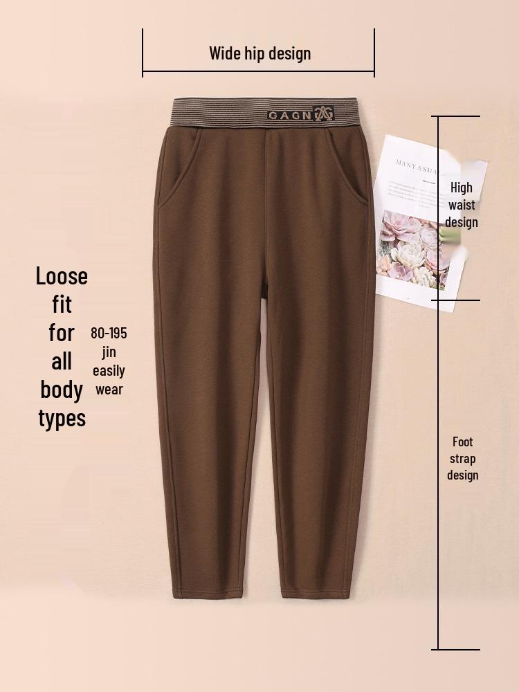 High-Quality Fleece-Lined High-Waisted Slimming Brown Pants for Autumn and Winter - Plus-Size Harem Style with Cuffed Small Legs