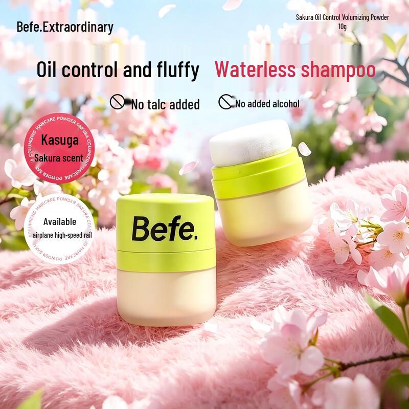 BeFe Sakura Oil Control Hair Powder