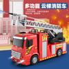 Water Spray Puzzle Inertial Fire Engine, Lighting And Sound Simulation Ladder Car Model, Children'S Toy Car