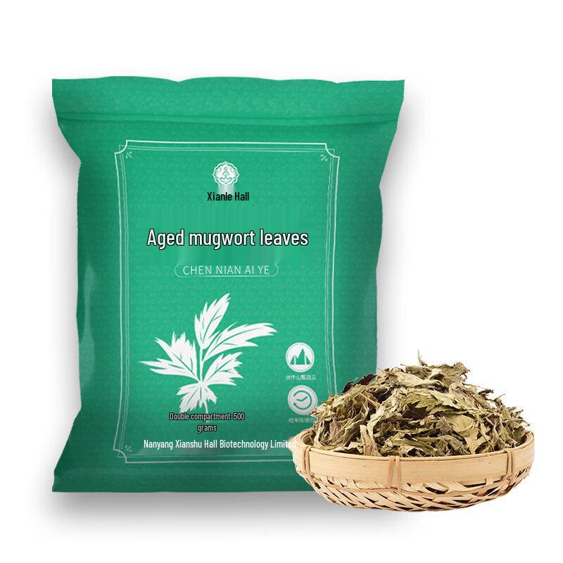 Xingwantang Wild Dried Mugwort Foot Bath Packs