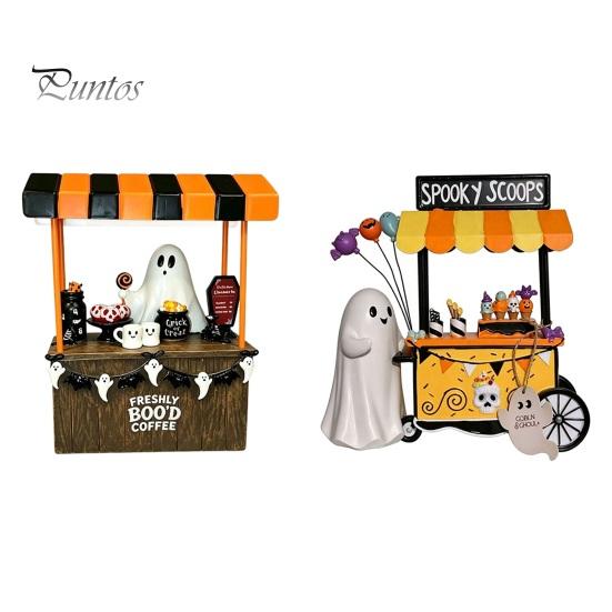 Decorative Resin Figurines Halloween Ghost Figurine, Spooky Cart Statue for Seasonal Party Decor Home Garden Decor, Table Centerpiece Festive