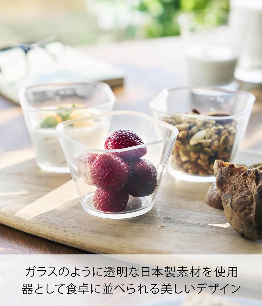 Yamazaki Tower Prep Bowl X X with Made In Product Number 10127 3-Piece Microwave-Safe, Easy-to-Clean Set, Clear, W8.4 D8.4 H6.5cm (Each),