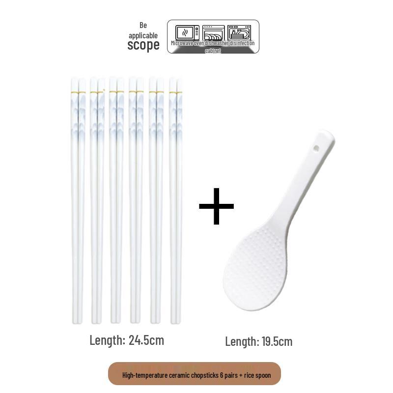 Haoya Jingdezhen Wanli Jiangshan Ceramic Chopsticks Set - 6 Pairs with Rice Spoon