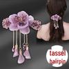 Acrylic Butterfly Tassel Hair Clip - Retro Flower Top & Ponytail Spring Clip