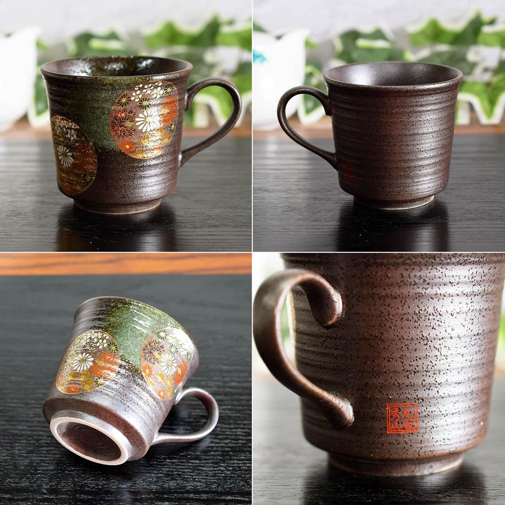 Waza No Kura Stylish Kutani Ware Mug with Gold Flower Design, Ceramic, Luxury Brand, Made In Japan, Birthday Gift