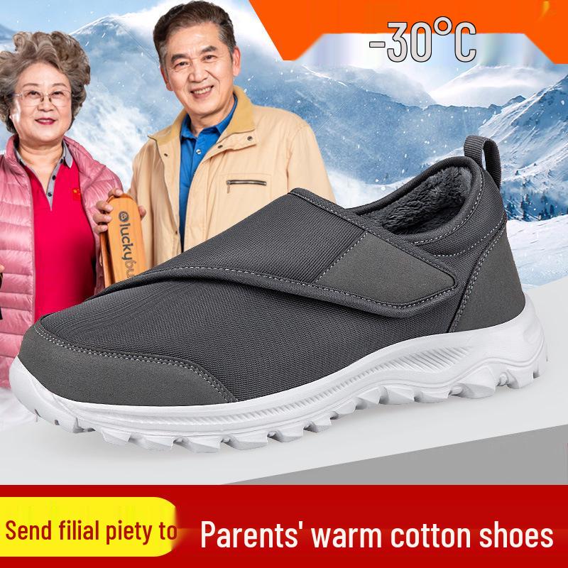 

Men s Winter Velvet Comfort Shoes - Wide Toe, Adjustable Fit for Swollen Feet 41