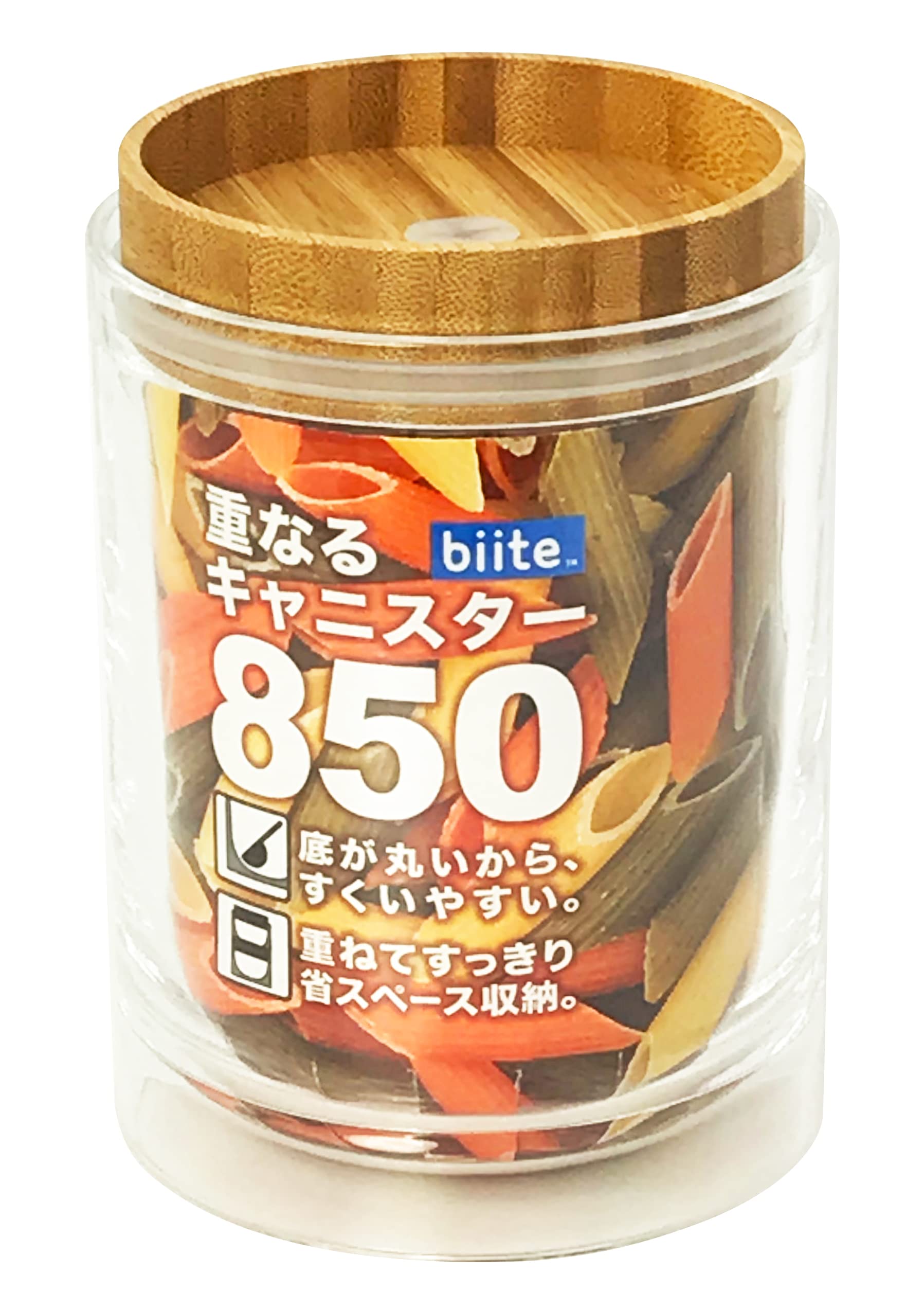 

Biite Stackable Bamboo Canister (850ml, Round) for Condiments, Coffee, and More