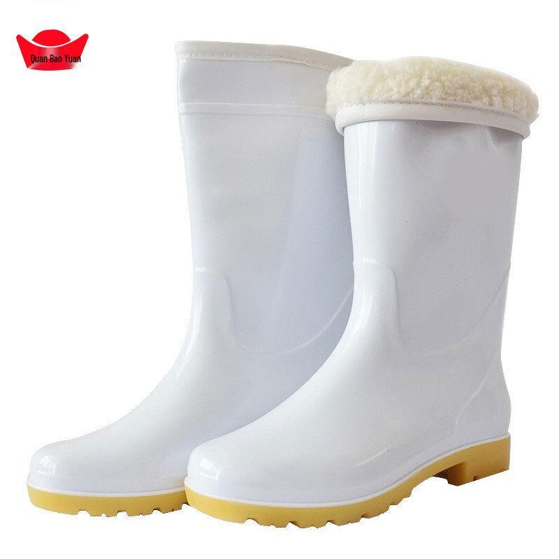 Jinbaoyuan Winter Lined Waterproof Work Boots 44