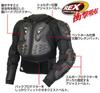 [ROUGH&ROAD] Brustschutz Ganzkörperprotektor Schwarz L RR10060