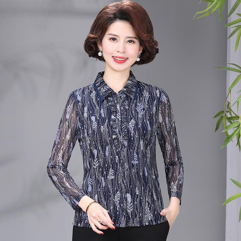Women s Spring & Autumn Slim Fit Long-Sleeve Mesh Blouse L