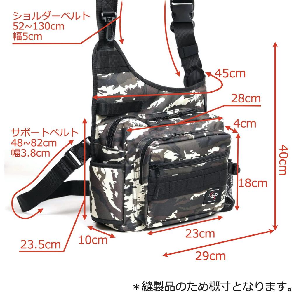 Love Soul Dream LSD Designs One Shot Side Neo Cordura Black