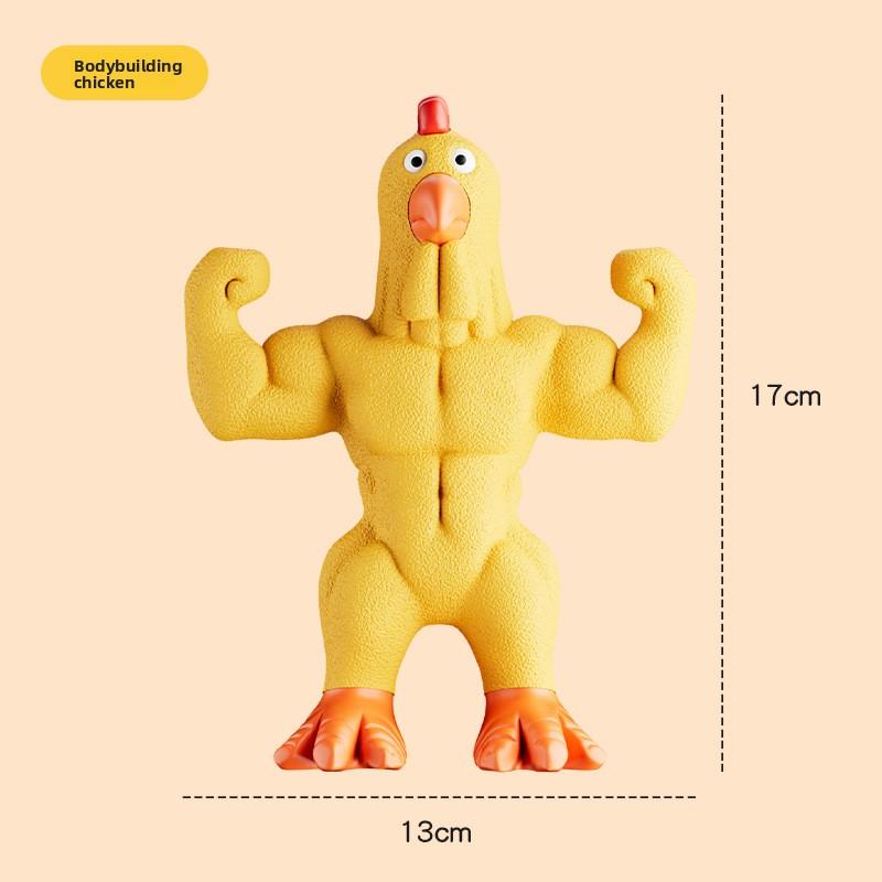 

New Dog Self-entertainment and Boredom Toys, Muscle Chicken and Duck Toys, Golden Retriever Medium and Large-sized Dog Toys жёлтый