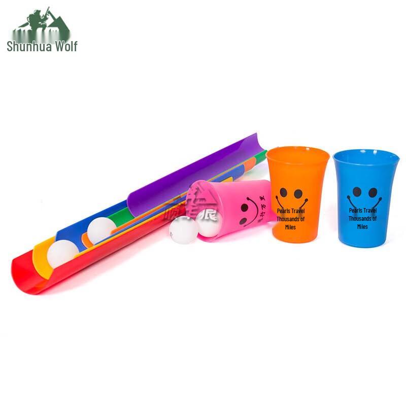 

Shunhualang Kindergarten Bead Relay U-Trough Game Set