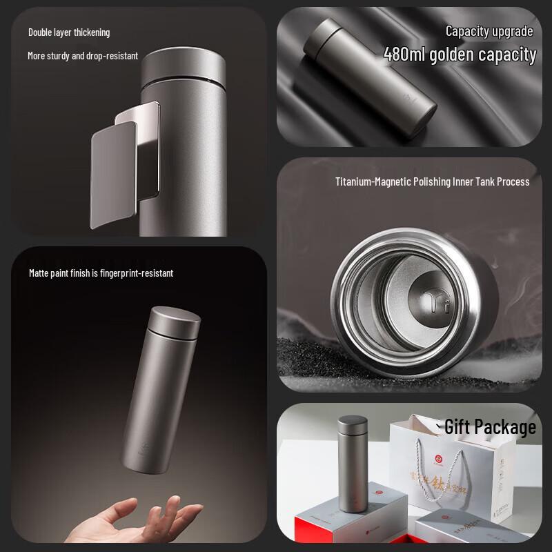 Fuguang Pure Titanium Tea Infuser Thermos 480ML