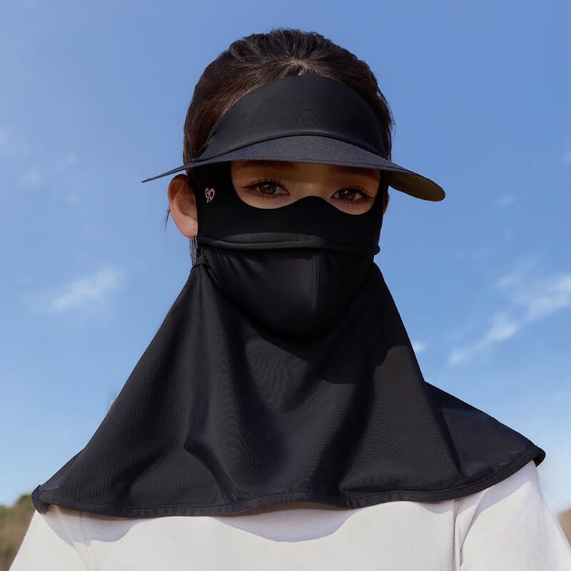En ai de Ice Silk UV Protection Sun Visor Face Mask