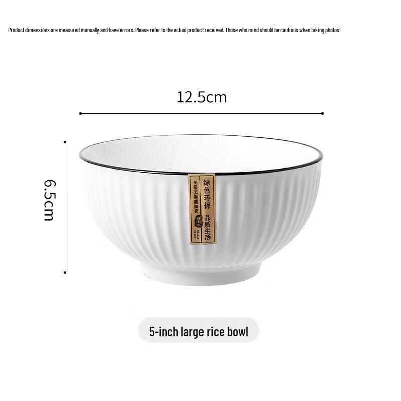 Japanese Style Enamel Dinnerware Set