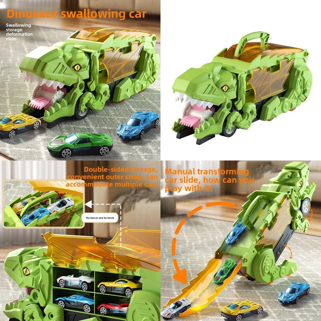 Dinosaur Inertia Car Track Toy With Storage And Deformation For Kids Educational Play