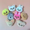 8pcs Cute Animal Designs Mini Keychain Plush Cartoon Stuffed Animal Doll Keyring Fans Gift Cute Pendant Birthday Gifts