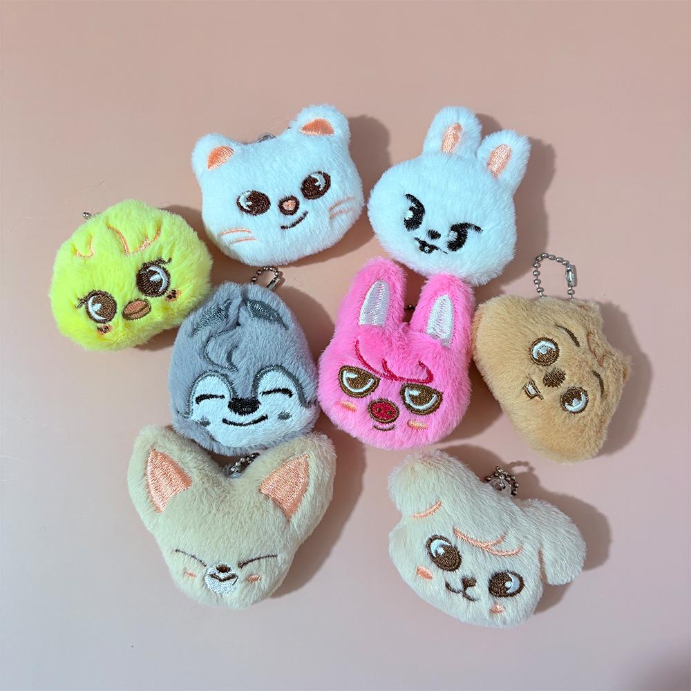 8pcs Cute Animal Designs Mini Keychain Plush Cartoon Stuffed Animal Doll Keyring Fans Gift Cute Pendant Birthday Gifts