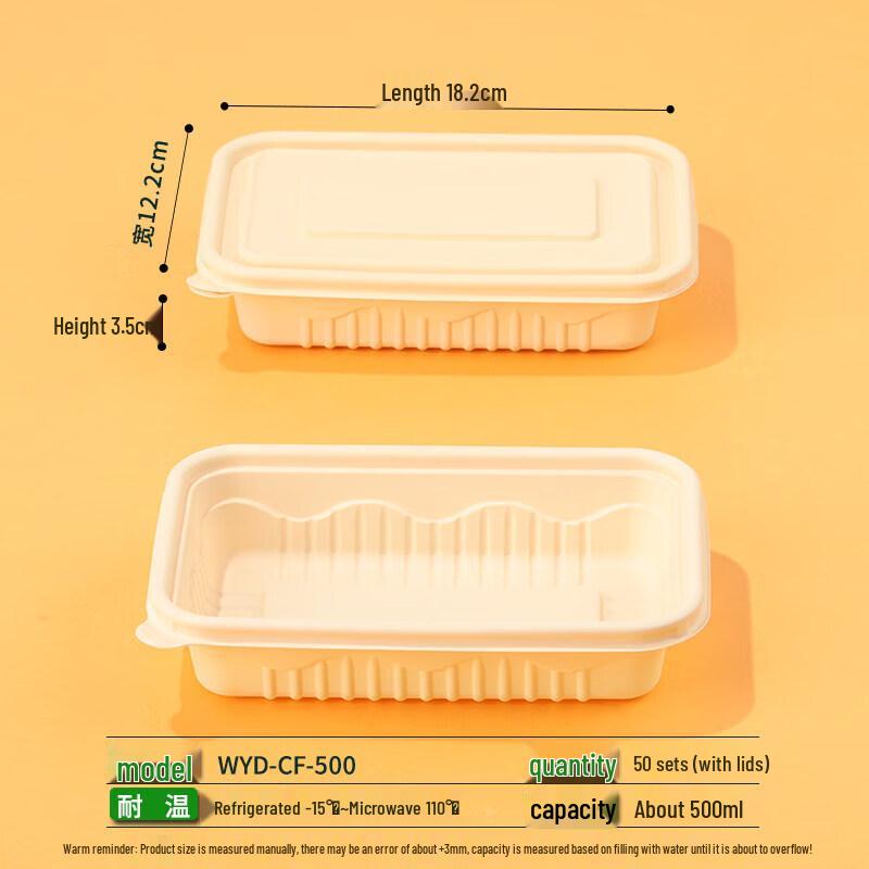 Sevenway Eco-Friendly Biodegradable Corn Starch Disposable Food Container