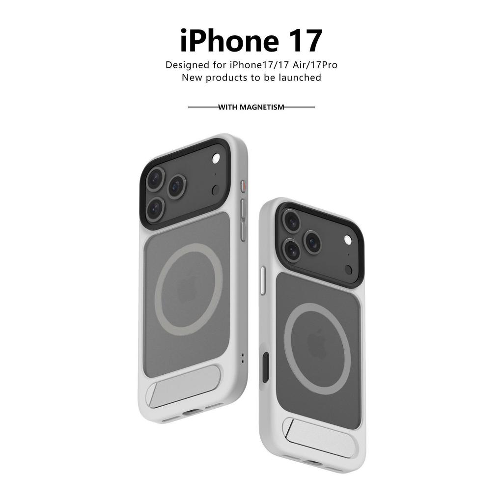 Matte Magnetic Anti-Drop Phone Case with Stand for iPhone 17 Pro Max