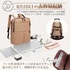 Colosuoa Damen Rucksack mit großer Kapazität, wasserdicht, für Business und Reisen, passend für 15,6-Zoll-Laptop, mit mehreren Taschen, schlichtes und stilvolles Design,