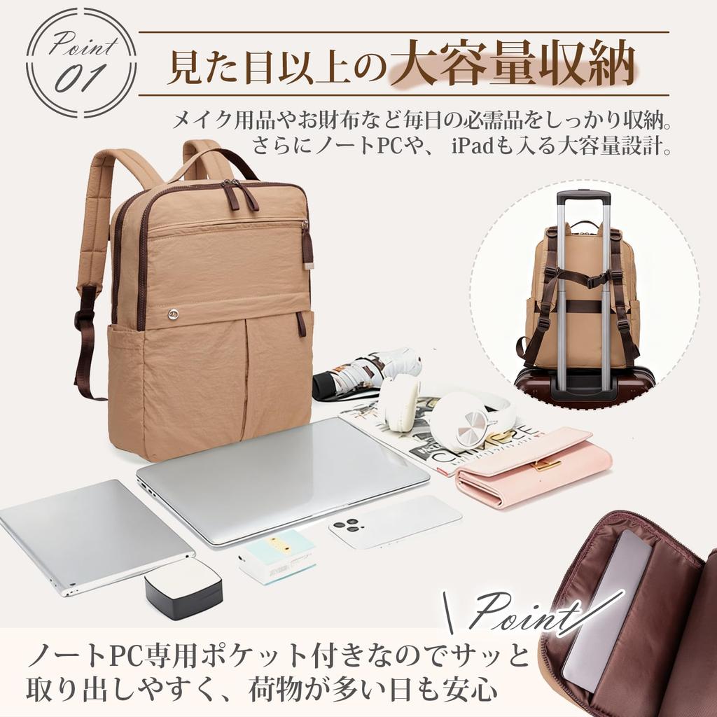 Colosuoa Damen Rucksack mit großer Kapazität, wasserdicht, für Business und Reisen, passend für 15,6-Zoll-Laptop, mit mehreren Taschen, schlichtes und stilvolles Design,